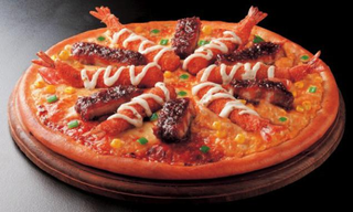 Illustration for article titled Some Truly Unusual Japanese Pizzas